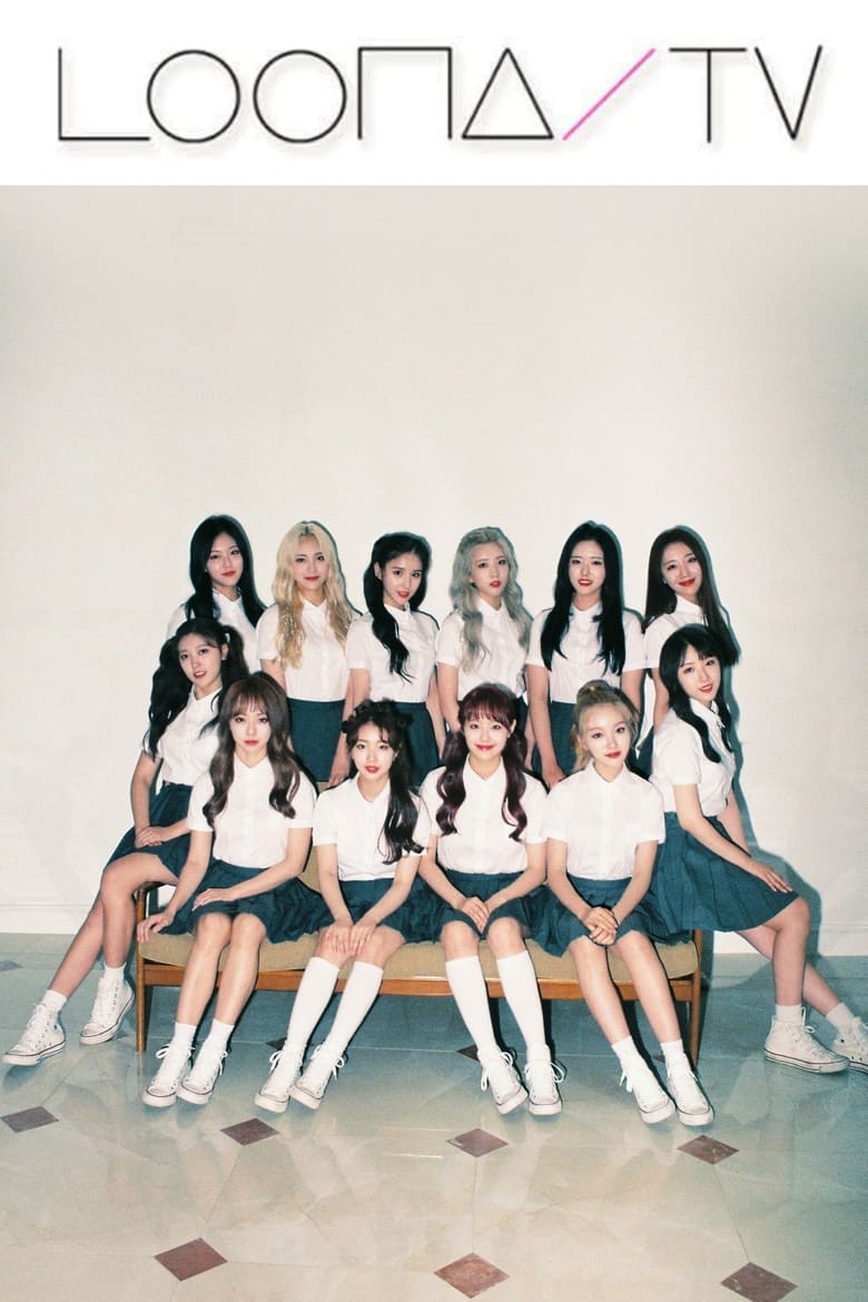 Poster of LOONA TV - Season 20 - Episode 17 - Episode 412 - LOOΠΔ (favOriTe)