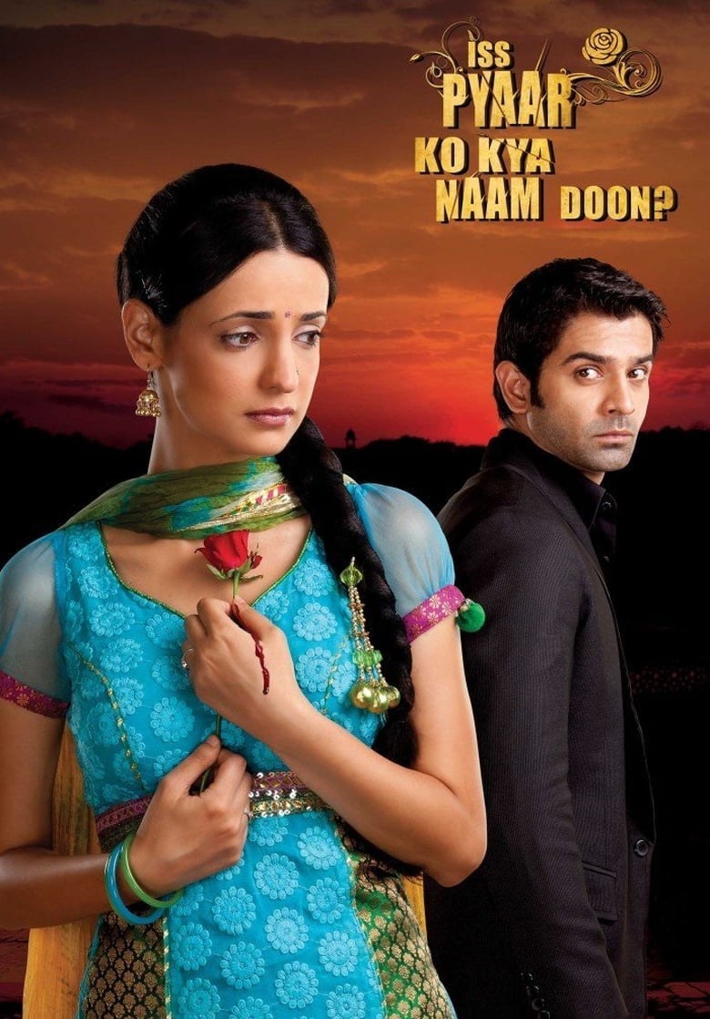 Poster of Iss Pyaar Ko Kya Naam Doon?