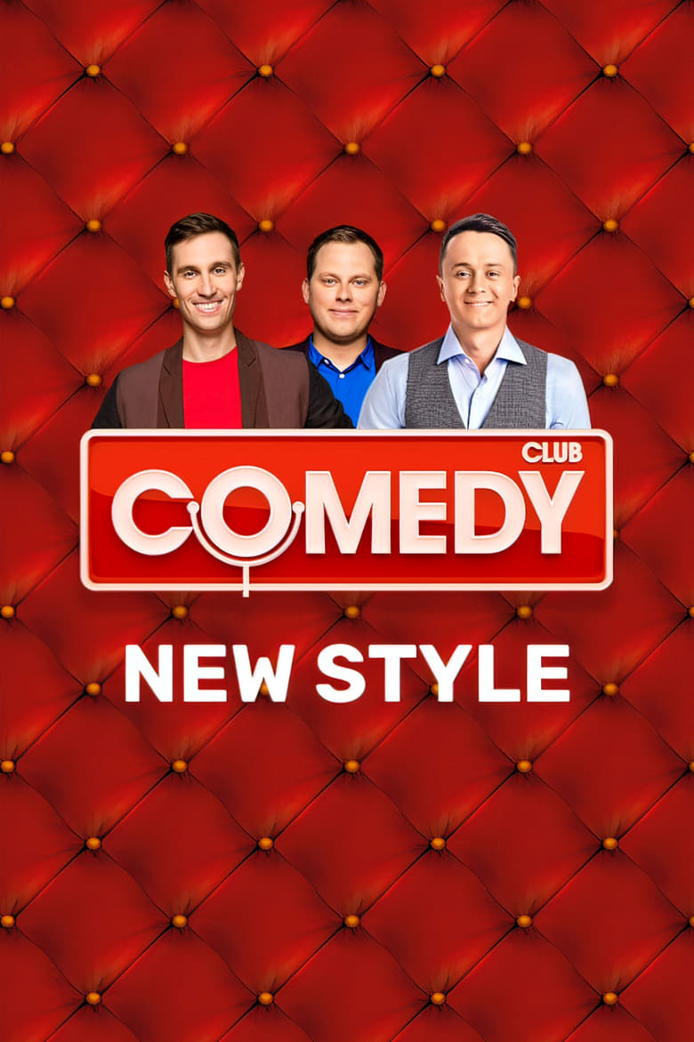 Poster of Episodes in Comedy Club - Season 9 - Season 9