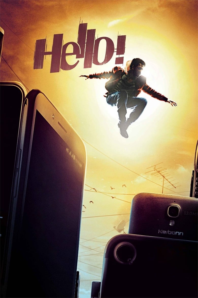 Poster of Hello!