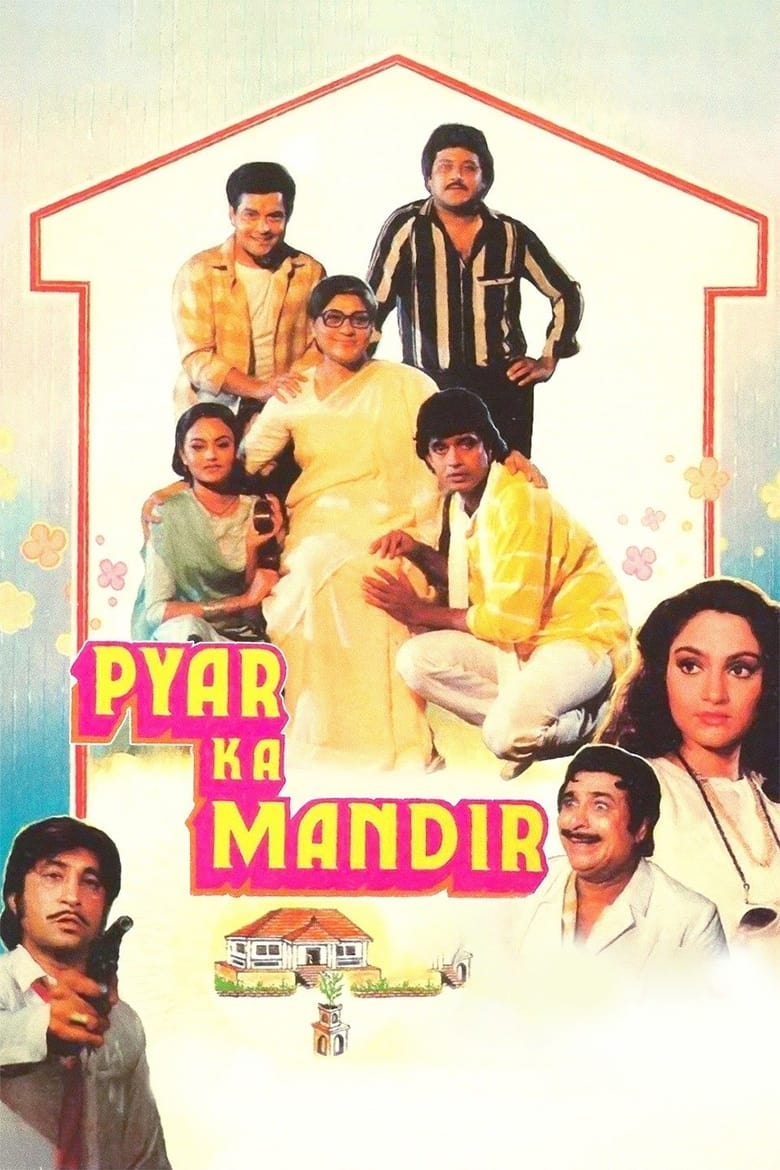 Poster of Pyar Ka Mandir