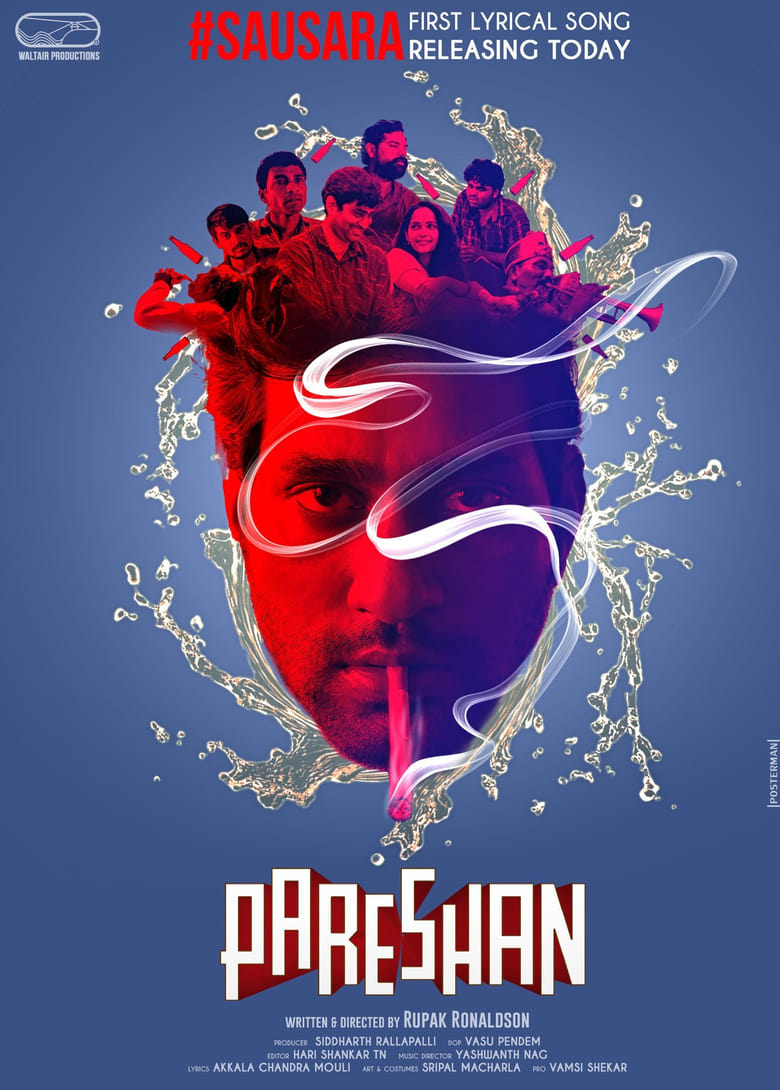 Poster of Pareshan