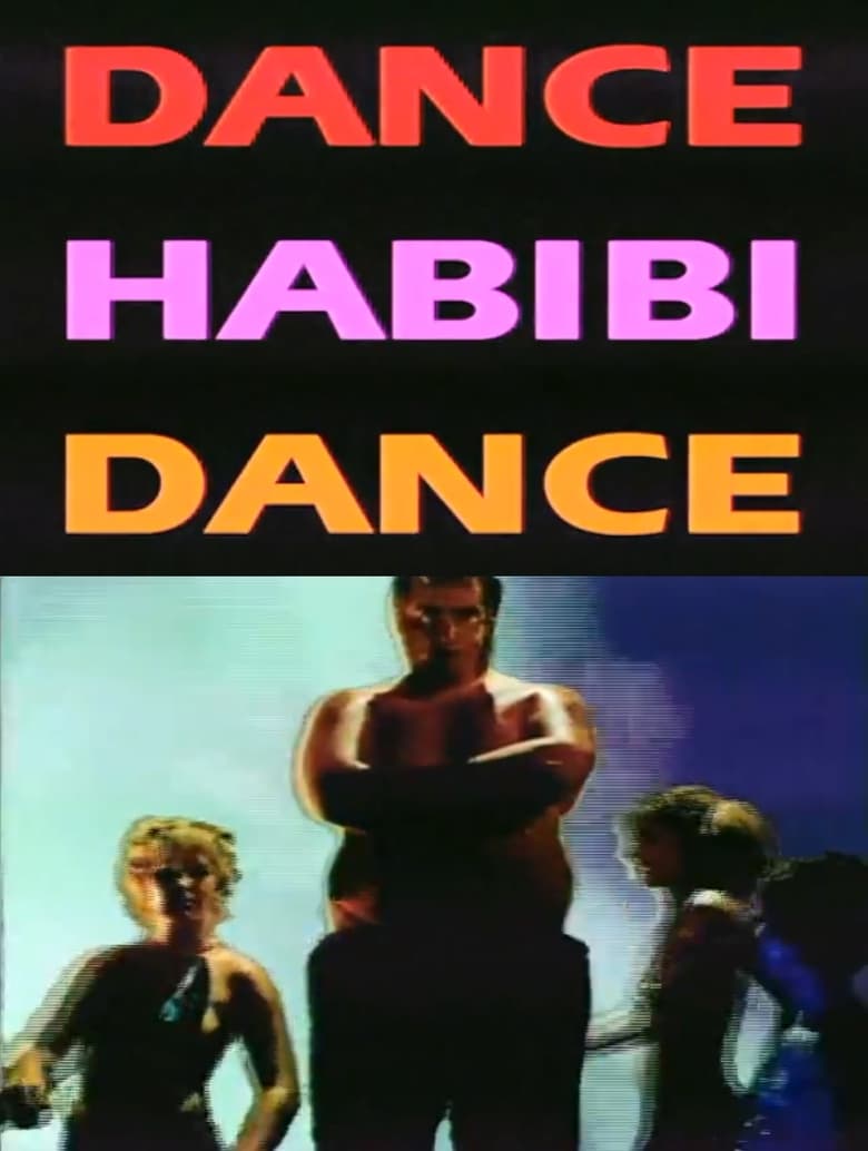 Poster of Dance Habibi Dance