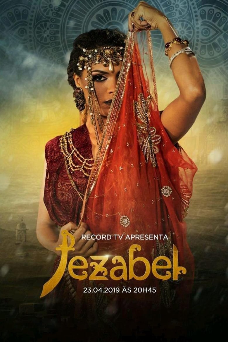 Poster of Episodes in Jezabel - Season 1 - Season 1