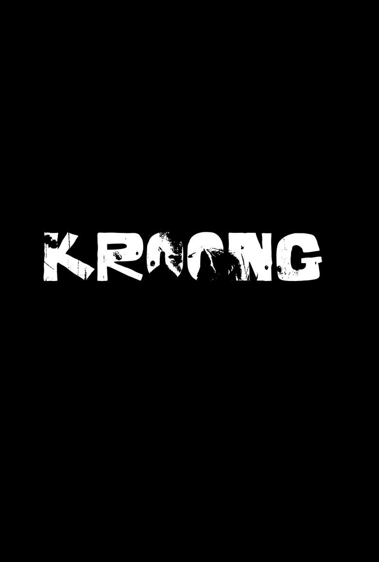 Poster of Kroong