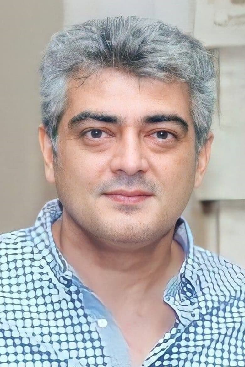 Portrait of Ajith Kumar