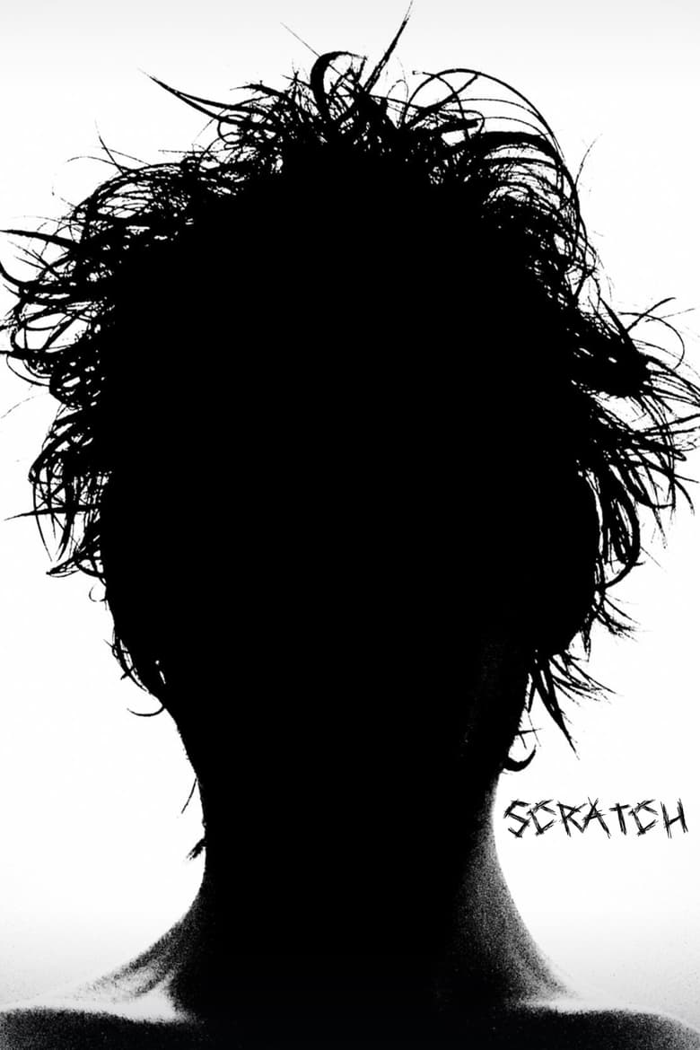 Poster of Scratch