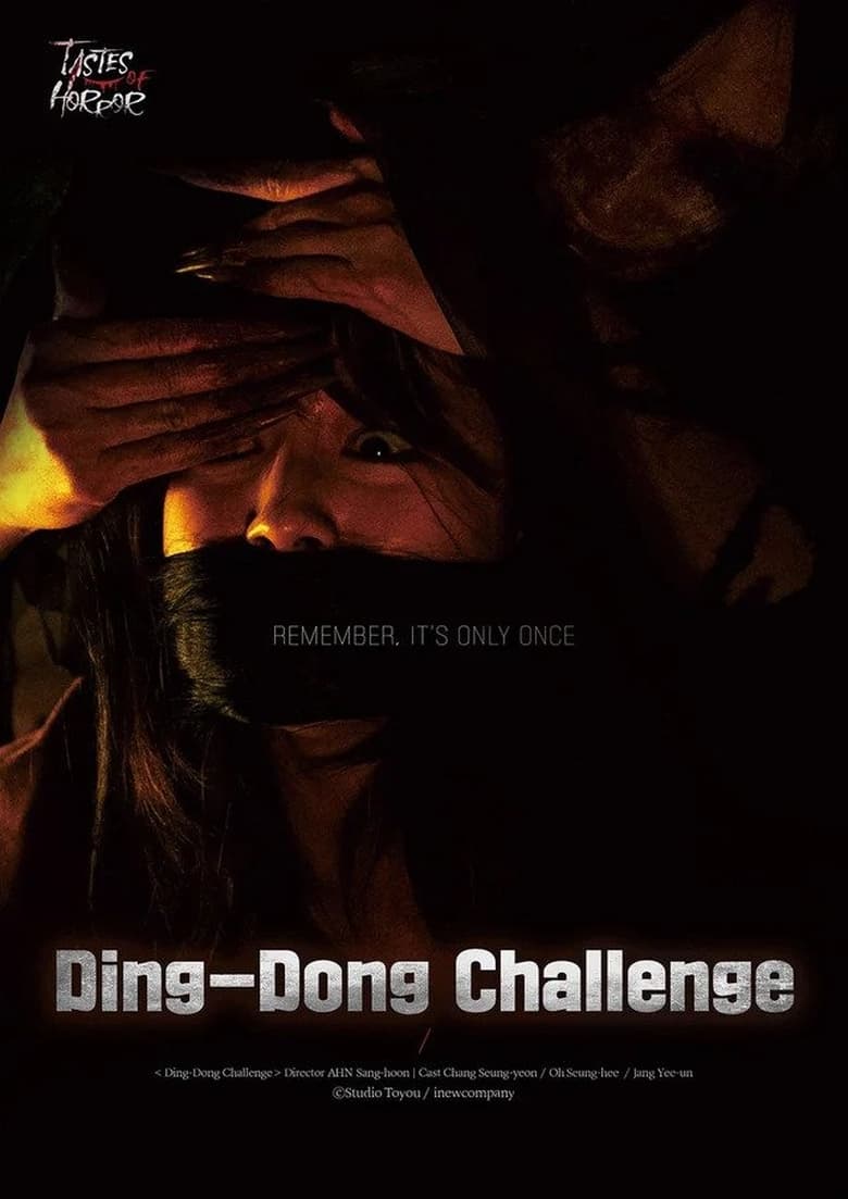 Poster of Ding-Dong Challenge