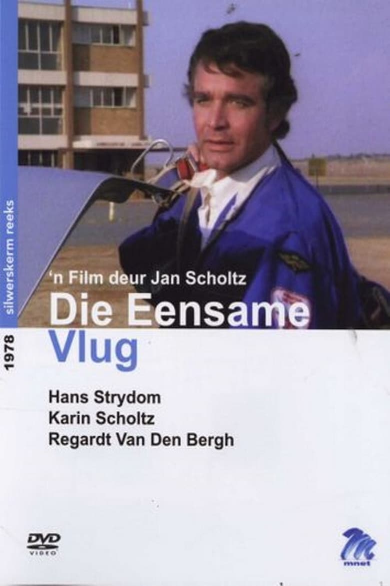 Poster of Die Eensame Vlug