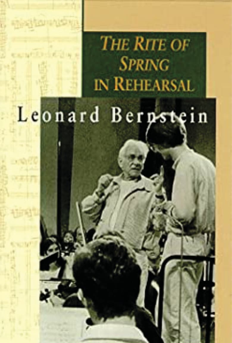 Poster of Leonard Bernstein: The Rite of Spring in Rehearsal