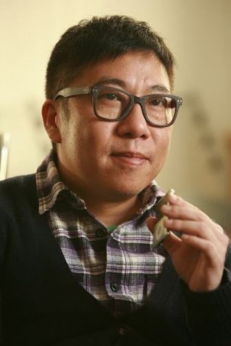 Portrait of Joe Ma