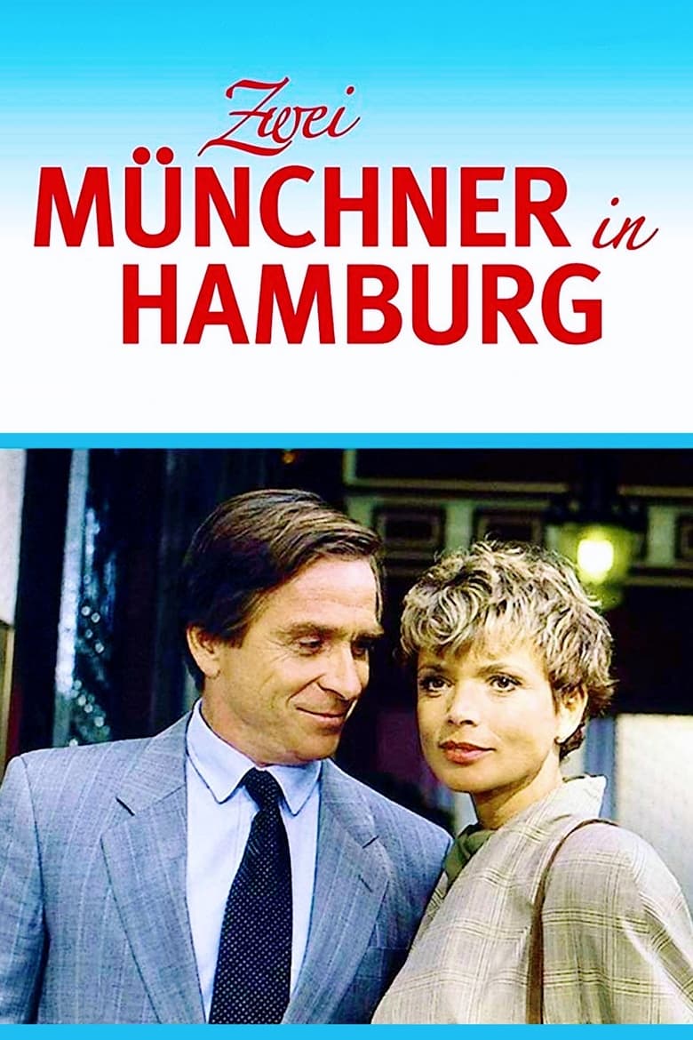 Poster of Zwei Münchner in Hamburg