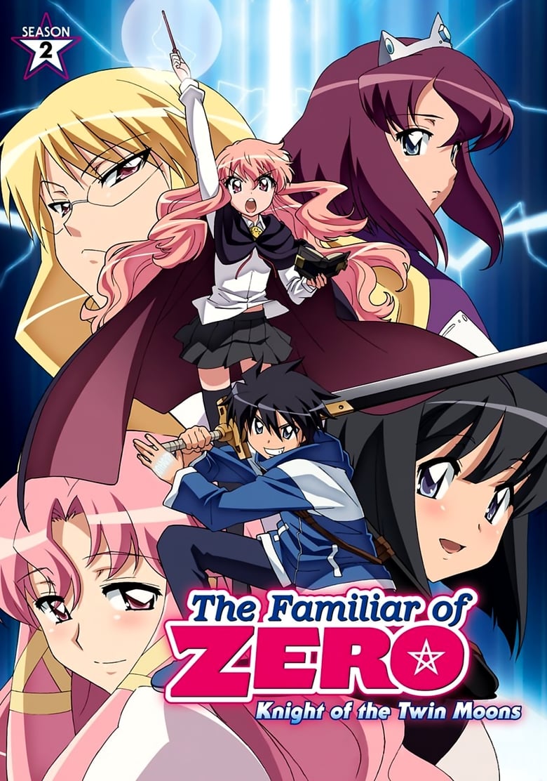 Poster of Episodes in The Familiar Of Zero - Knight of the Twin Moons - Knight of the Twin Moons