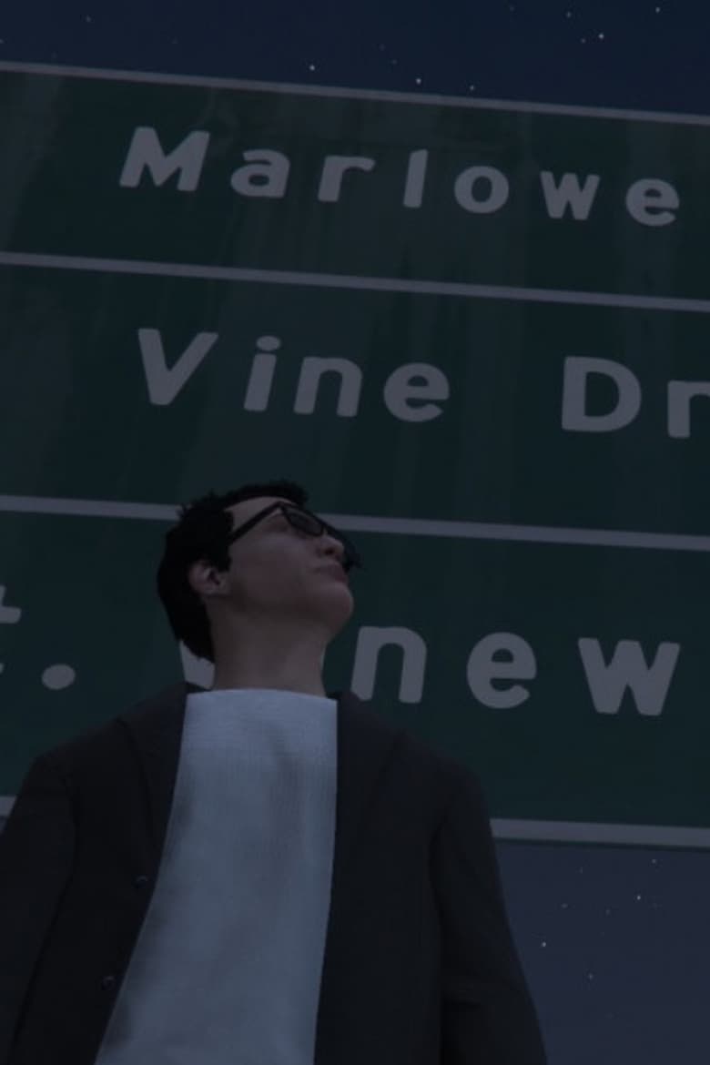 Poster of Marlowe Drive