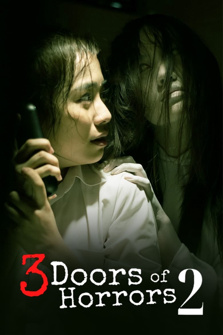 Poster of 3 Doors of Horrors 2015