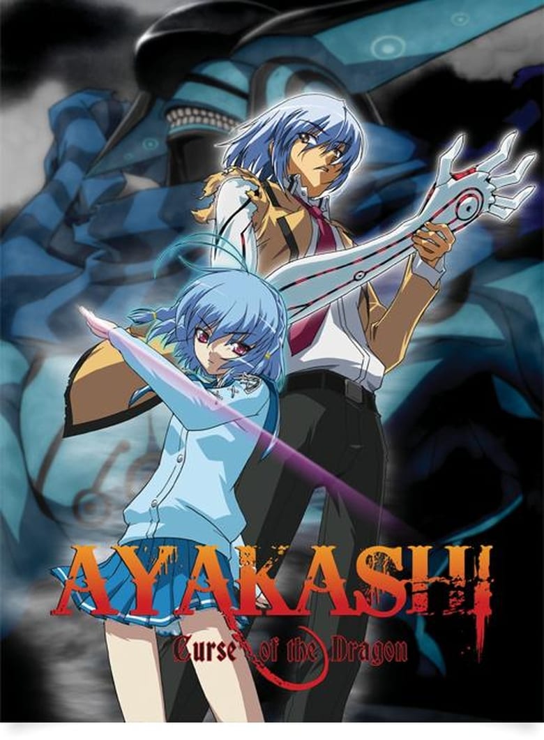 Poster of Episodes in Ayakashi - Season 1 - Season 1