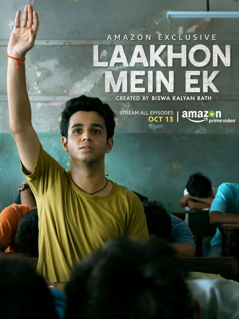 Poster of Episodes in Laakhon Mein Ek - Season 1 - Season 1