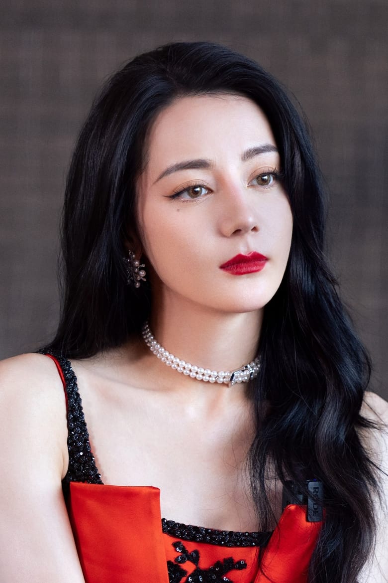 Portrait of Dilraba Dilmurat