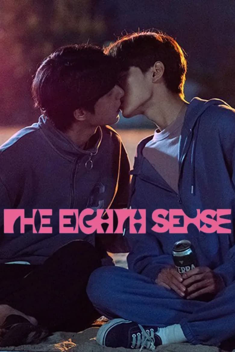 Poster of The Eighth Sense