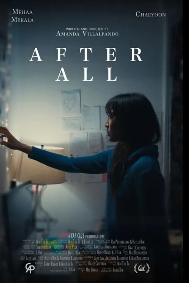 Poster of After All