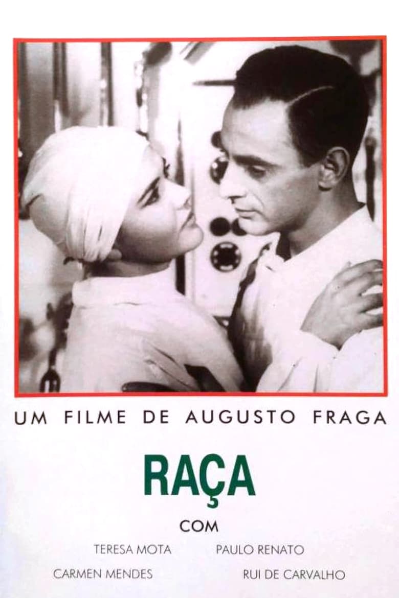 Poster of Race