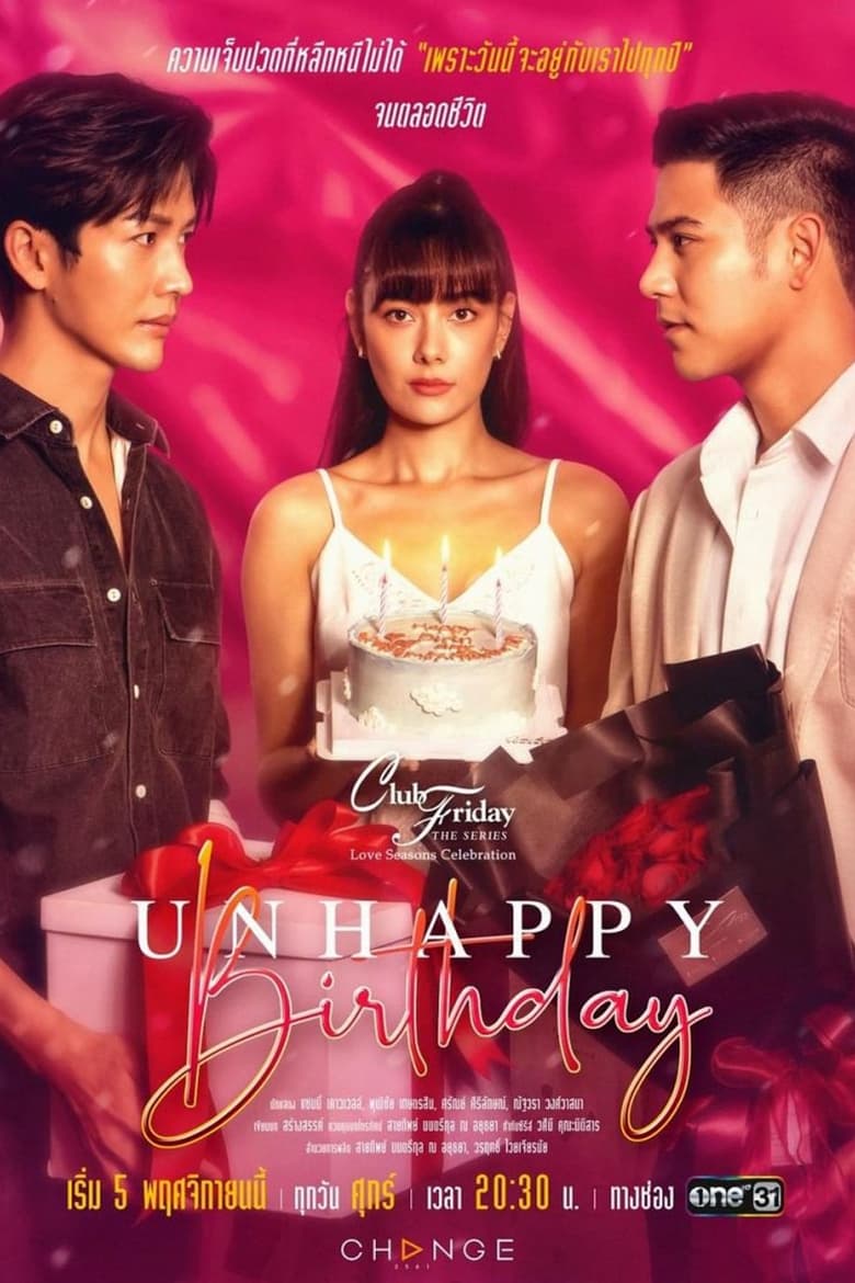 Poster of Episodes in Club Friday Season 13  Love Seasons Celebration - Unhappy Birthday - Unhappy Birthday