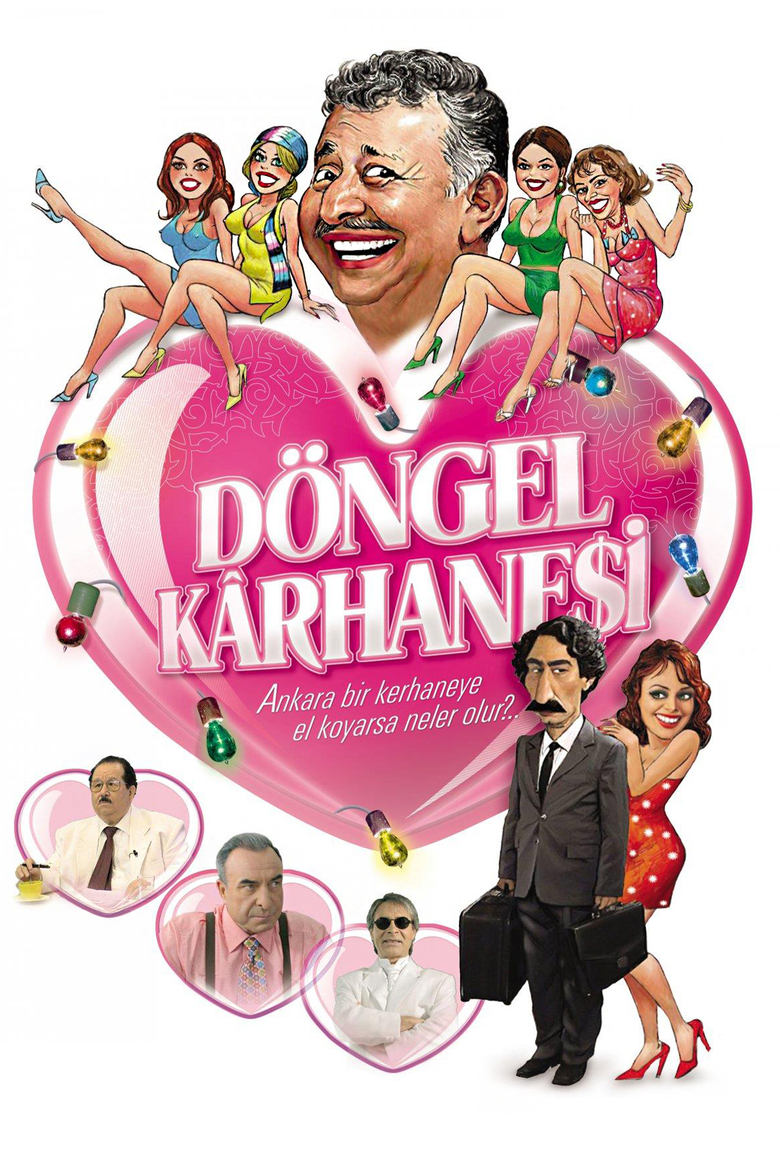 Poster of Döngel Kârhanesi