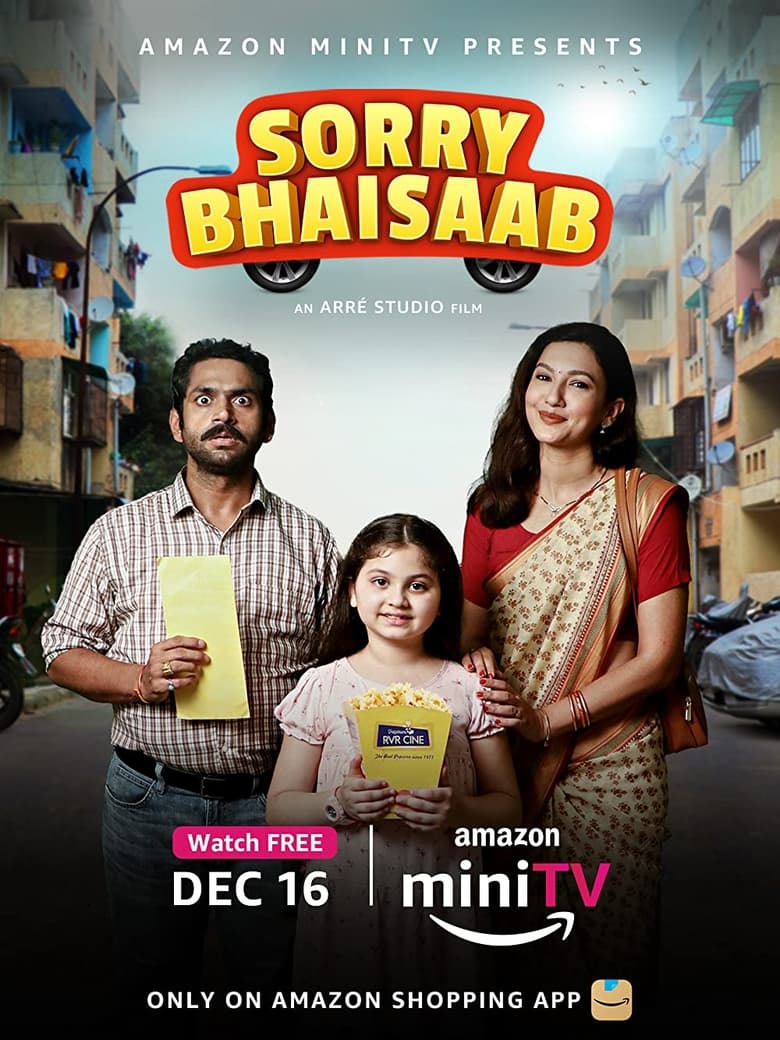 Poster of Sorry Bhaisaab