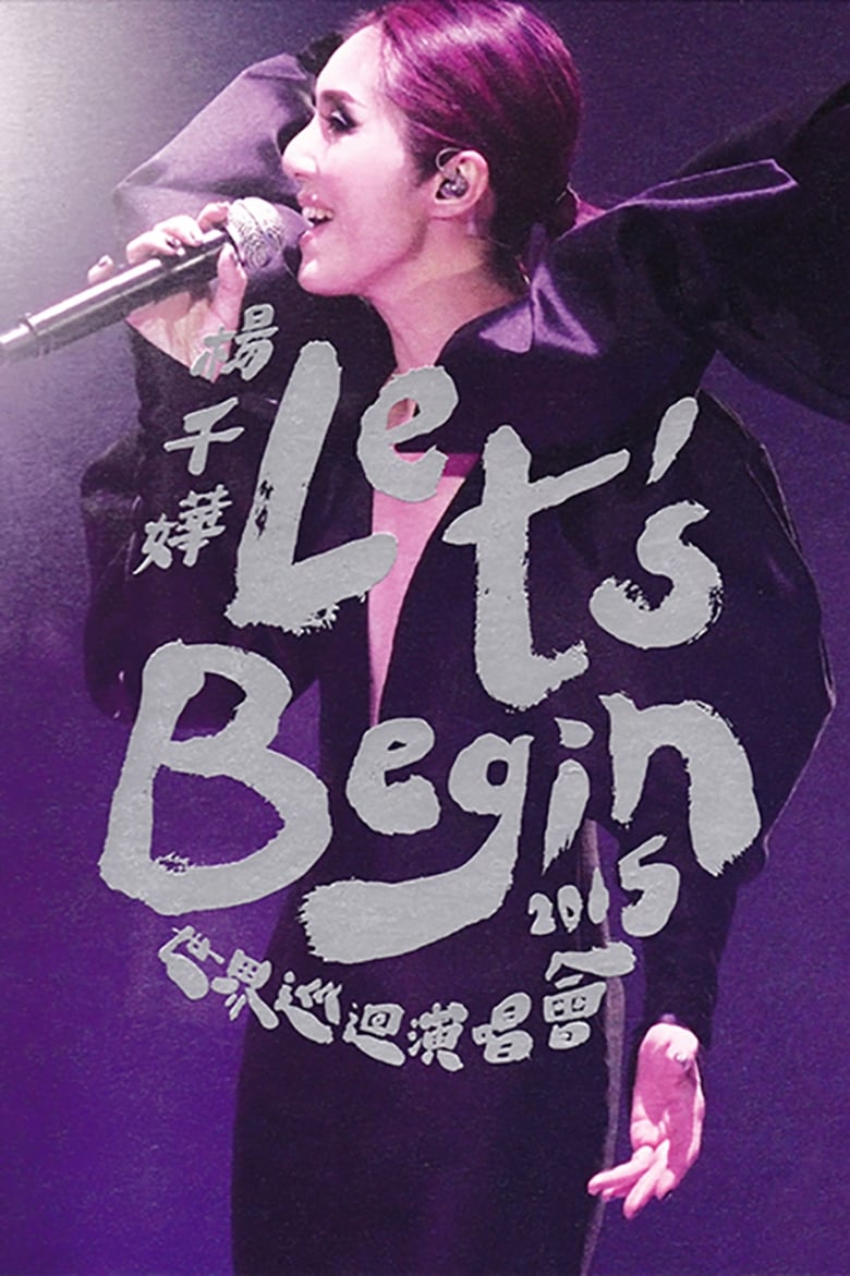 Poster of Miriam Yeung Let's Begin Concert 2015 Live