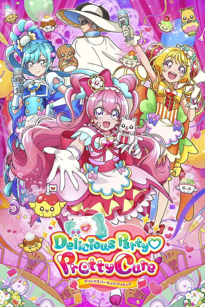 Poster of Delicious Party Precure