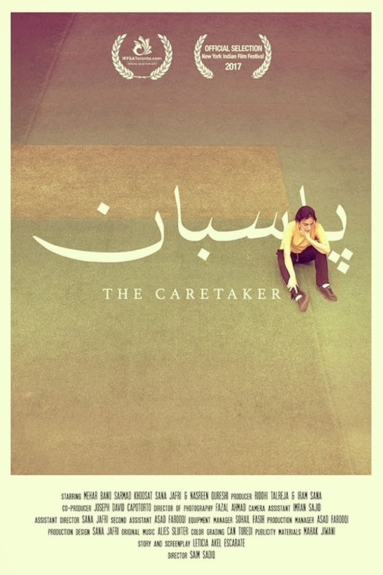 Poster of The Caretaker