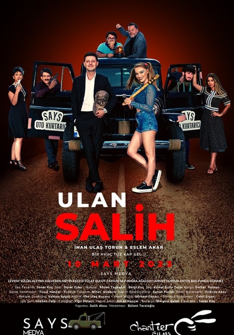 Poster of Ulan Salih