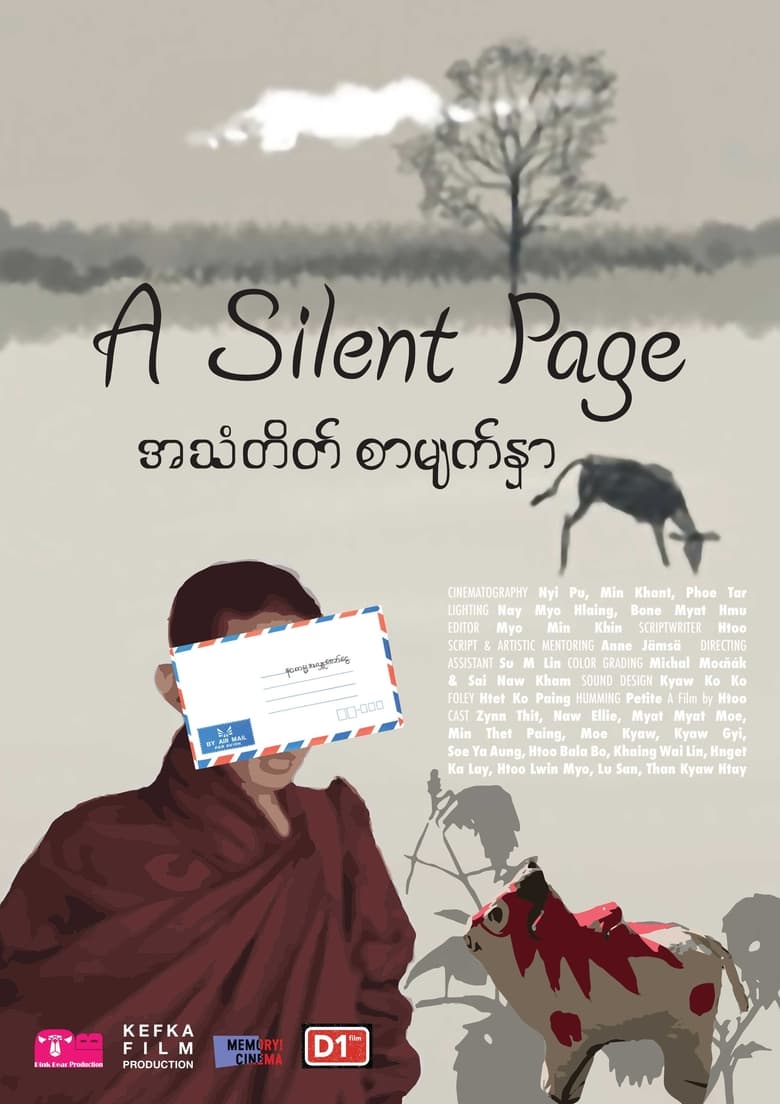 Poster of A Silent Page