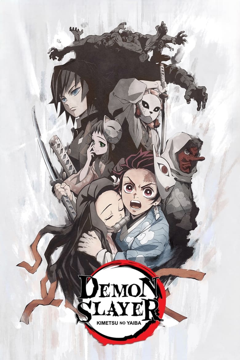 Poster of Episodes in Demon Slayer  Kimetsu No Yaiba - Tanjiro Kamado, Unwavering Resolve - Tanjiro Kamado, Unwavering Resolve