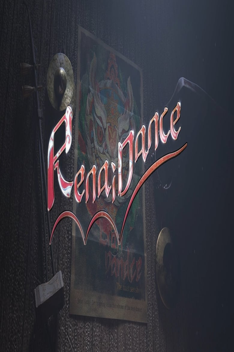 Poster of RenaiDance