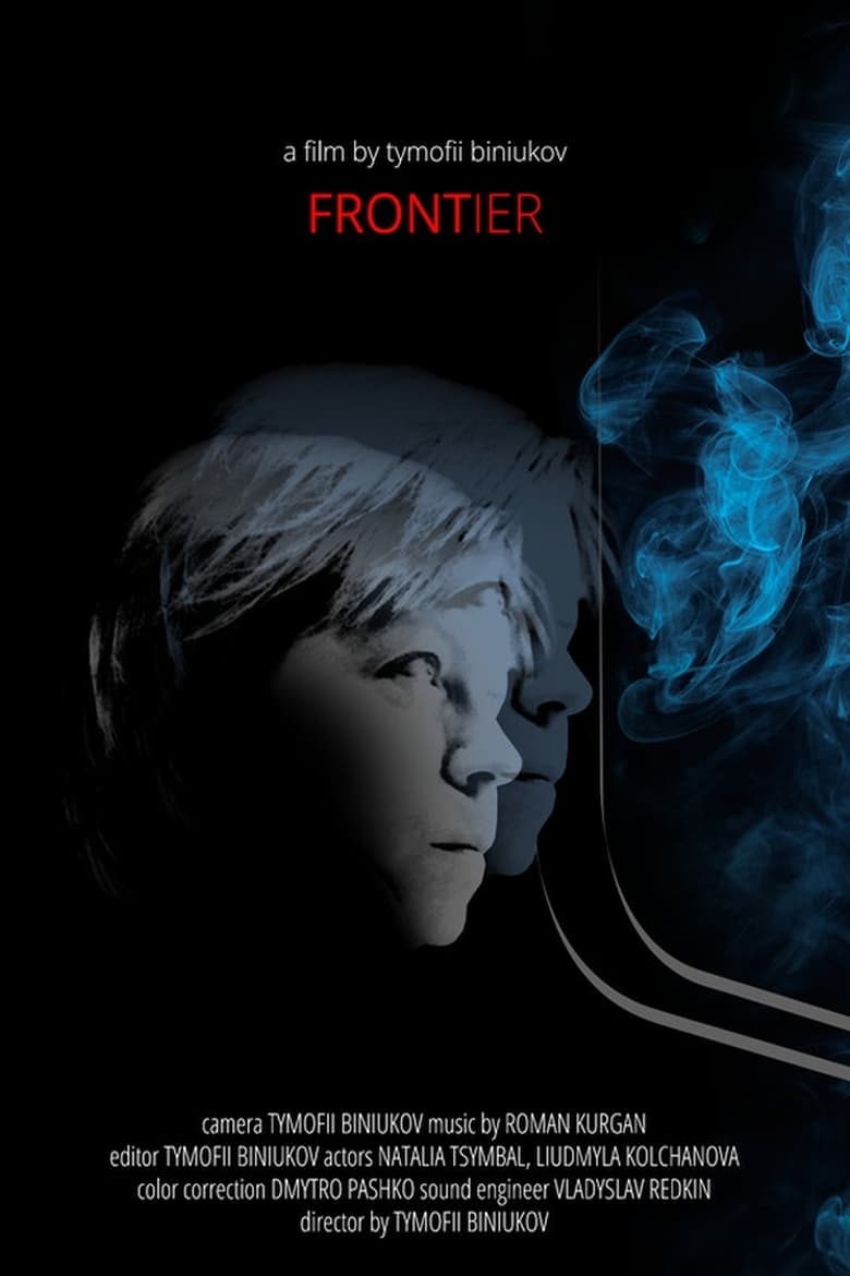 Poster of Frontier