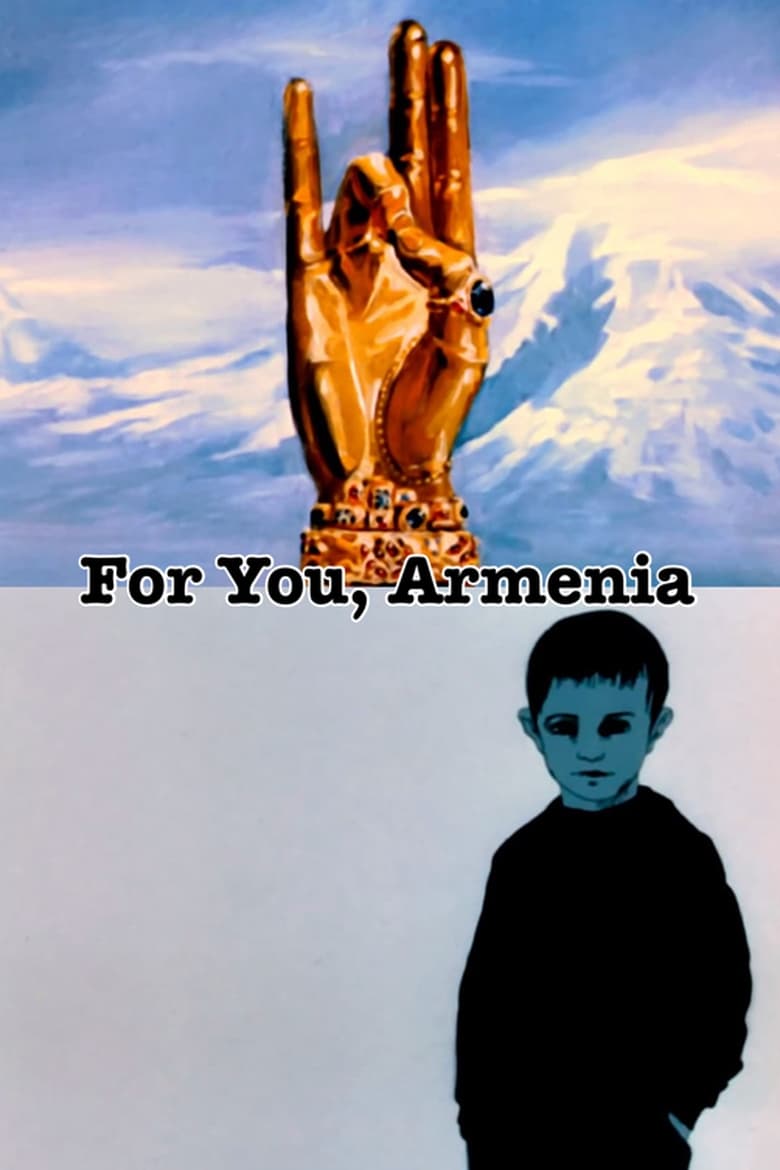 Poster of For You, Armenia