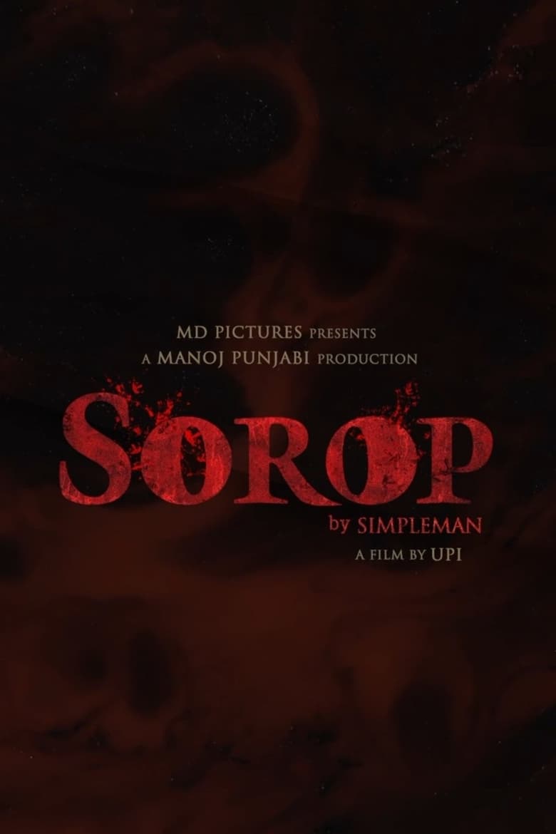 Poster of Sorop