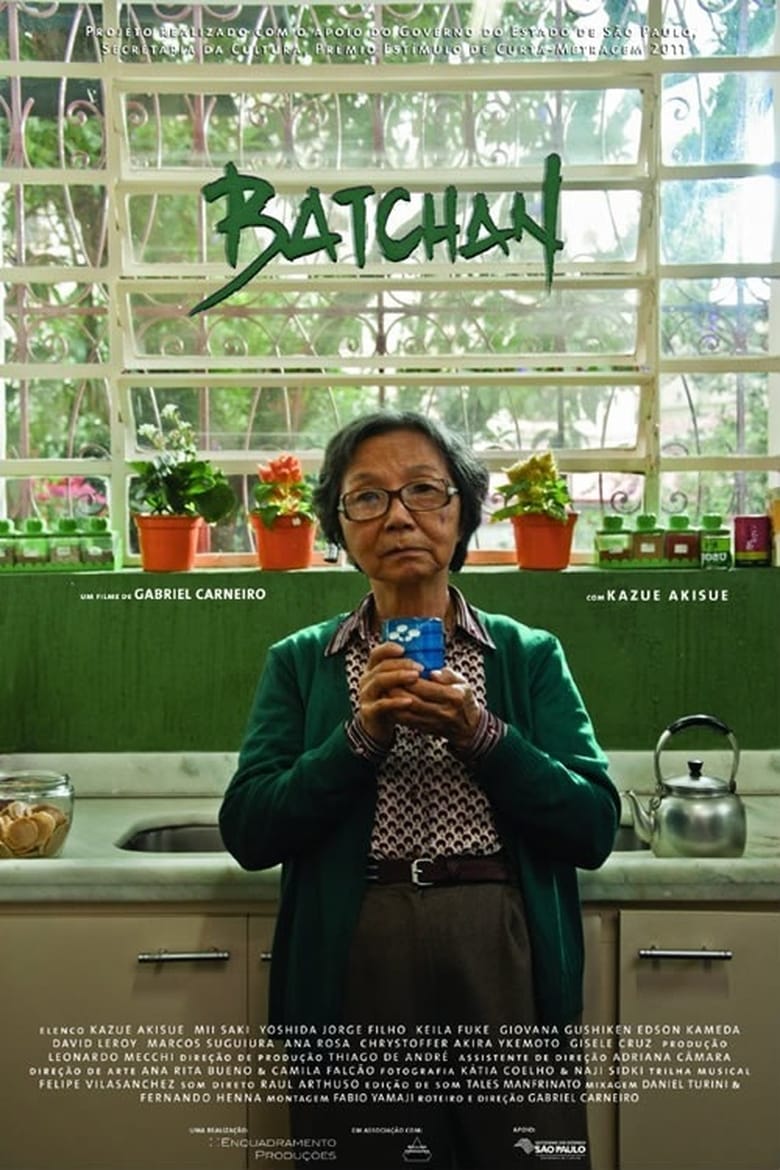 Poster of Batchan