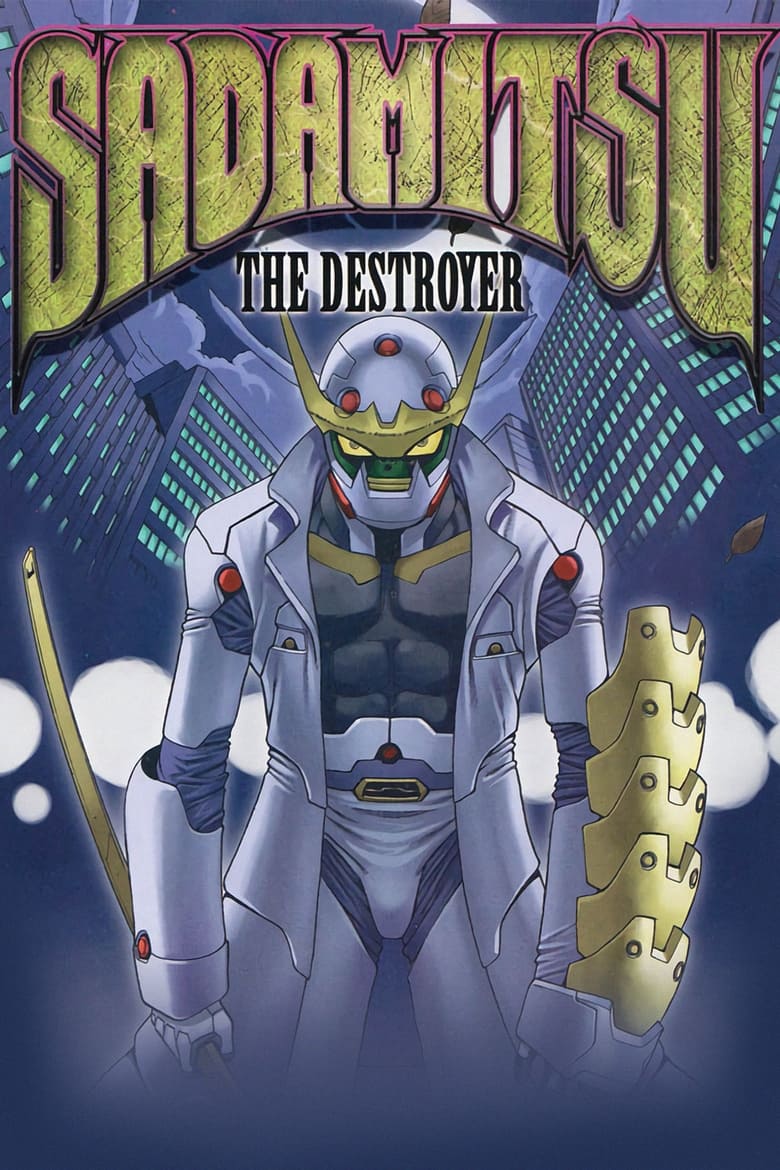 Poster of Sadamitsu the Destroyer