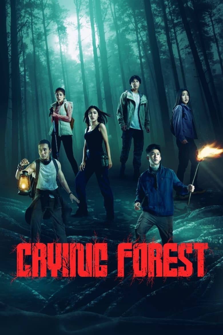 Poster of Crying Forest