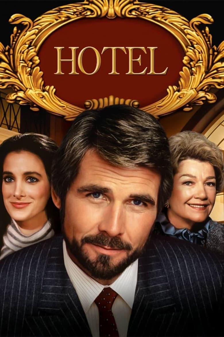 Poster of Hotel