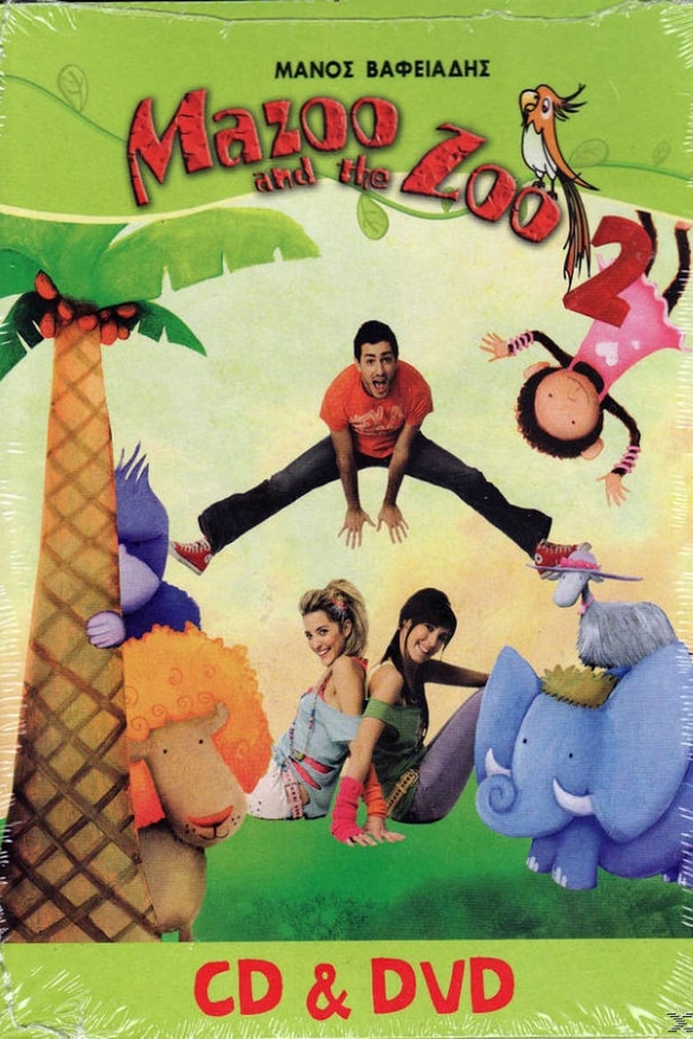 Poster of Mazoo and the Zoo 2