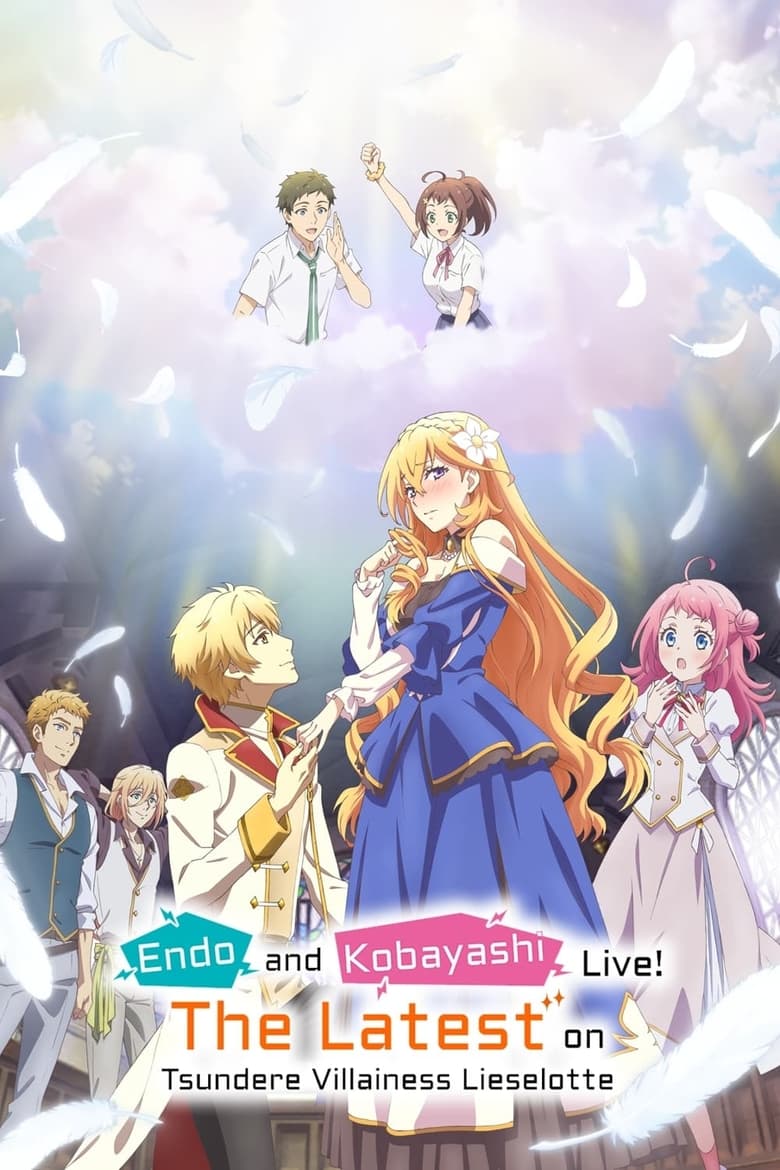 Poster of Episodes in Endo And Kobayashi Live! The Latest On Tsundere Villainess Lieselotte - Season 1 - Season 1