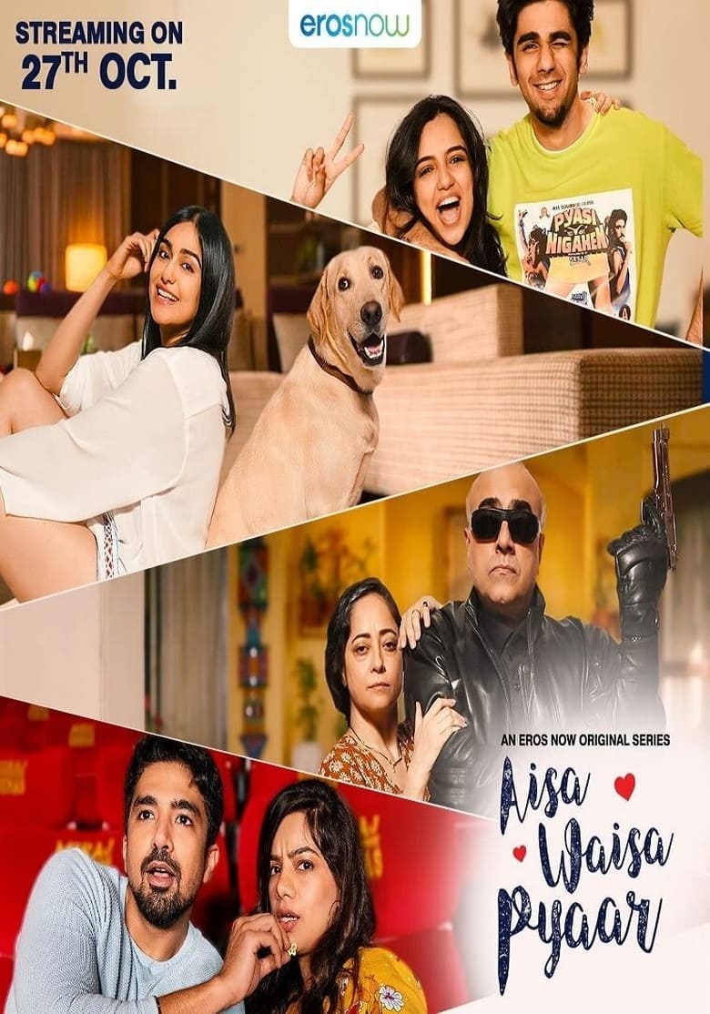 Poster of Aisa Waisa Pyaar