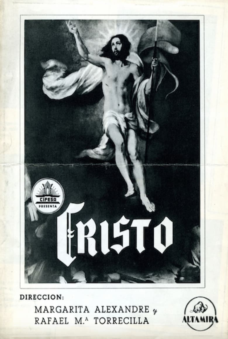 Poster of Cristo