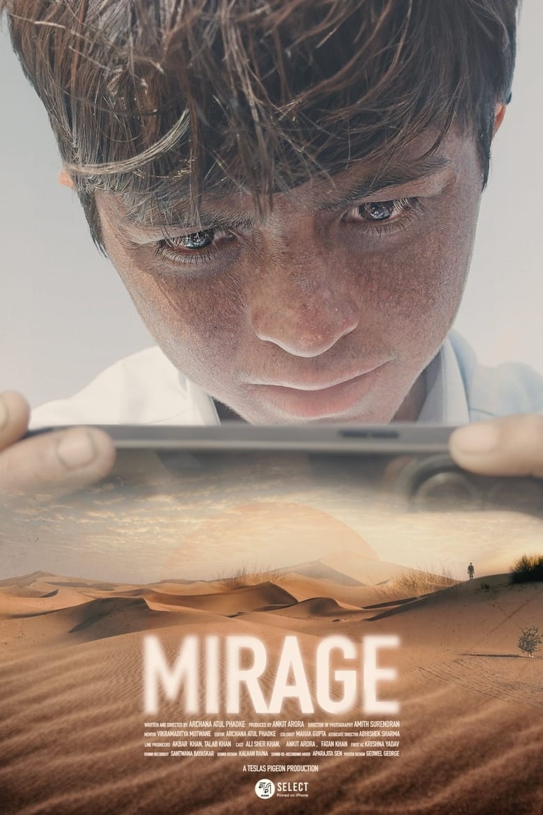 Poster of Mirage