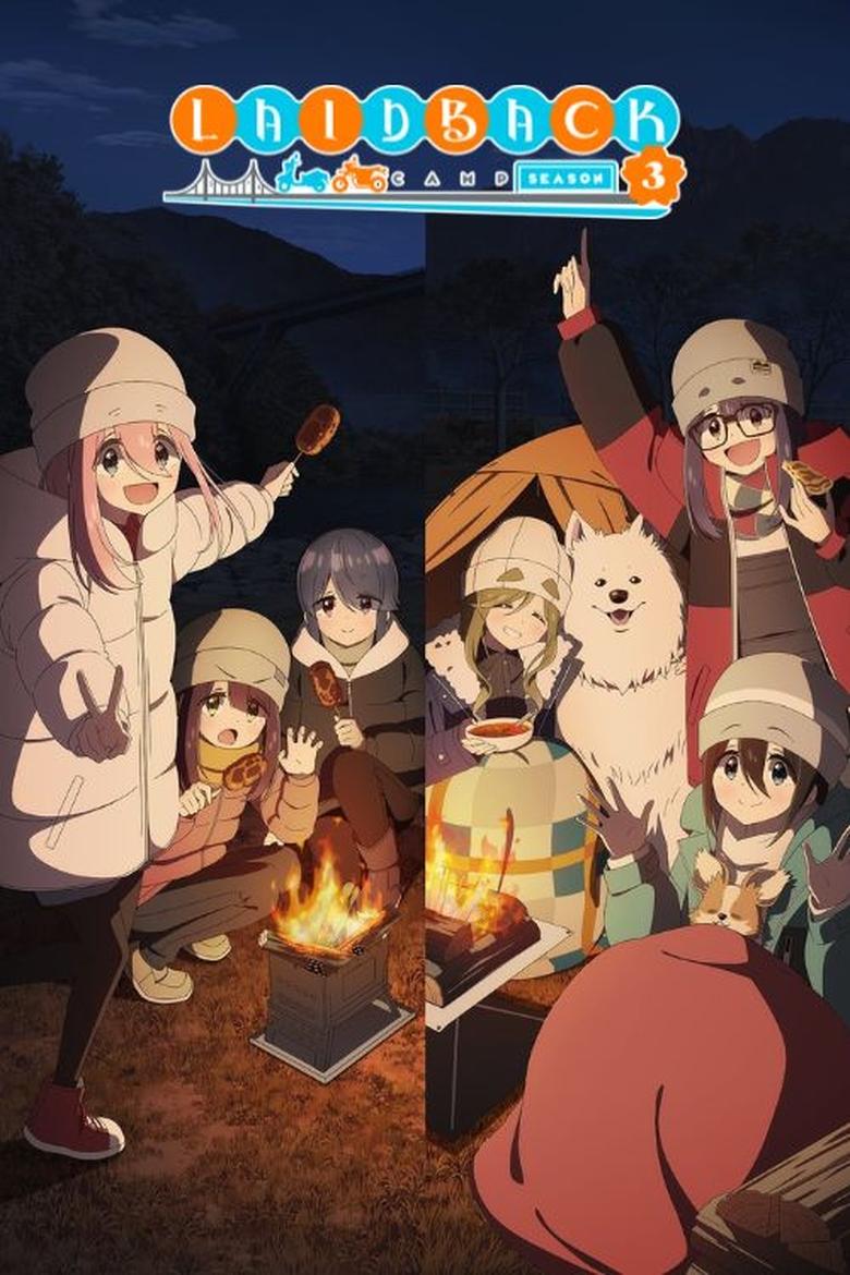 Poster of Laid-Back Camp