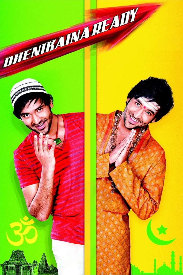 Poster of Dhenikaina Ready