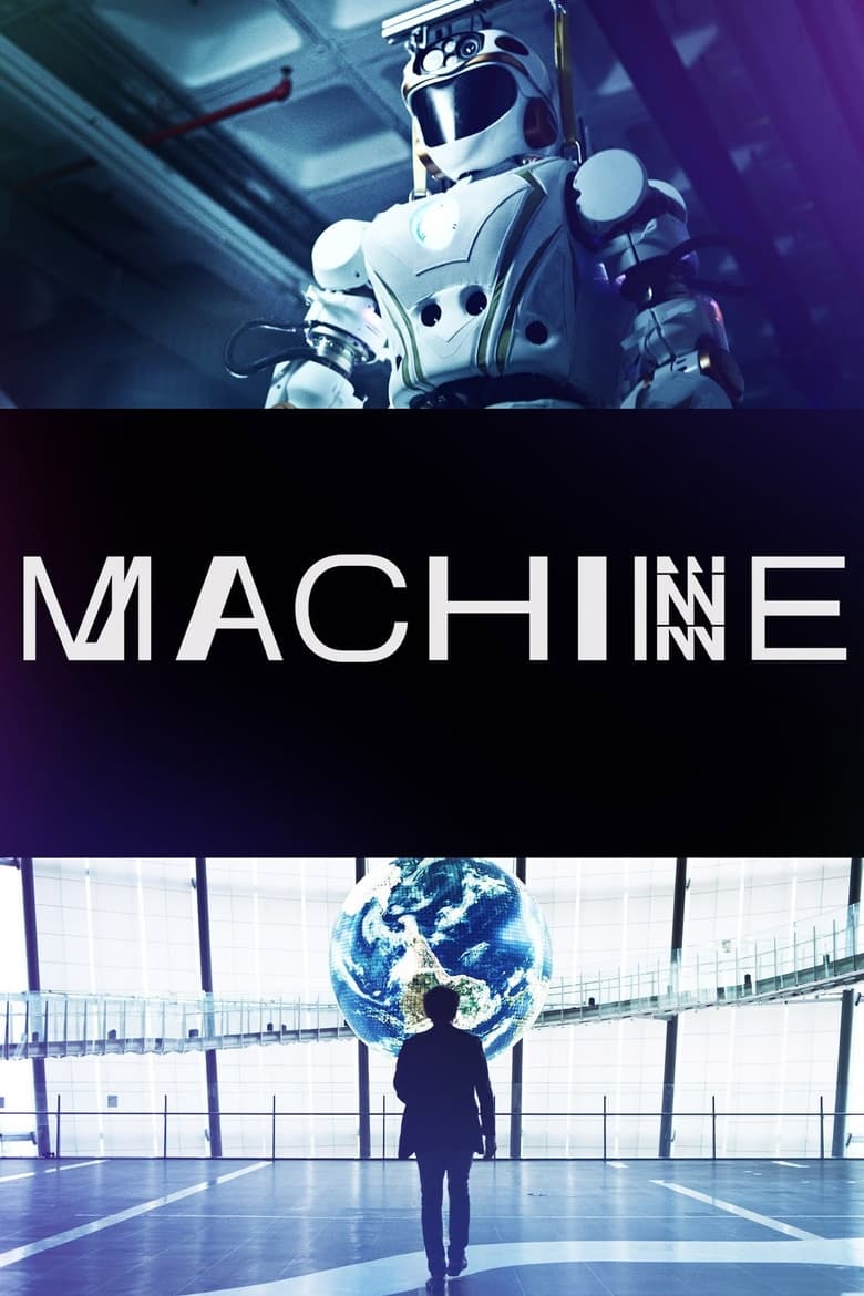 Poster of Machine